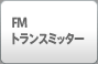 FMgX~b^[