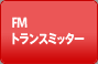 FMgX~b^[