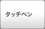 ^b`y