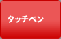 ^b`y