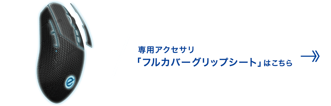 标题：专用配饰"全部的覆盖物握柄座席"是这个