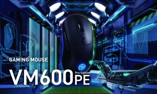 サムネイル画像:ゲーミングマウス VM600PE Pro Edition
