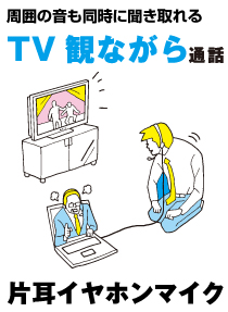 ͂̉ɕuTVςȂʘbv