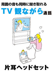 ͂̉ɕuTVςȂʘbv