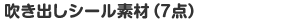 oV[fށi7_j
