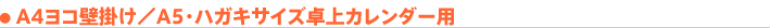 RǊ|J_[p