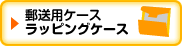XpP[X@bsOP[X