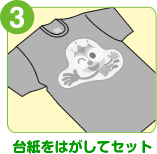 䎆͂ăZbg