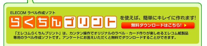 炭vg_E[h͂I