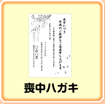 rnKL