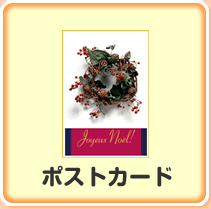 |XgJ[h