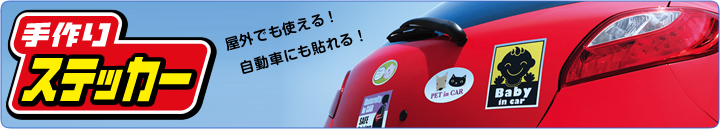 XebJ[