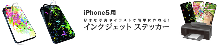 iPhone 5pCNWFbgXebJ[