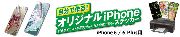 iPhone 6 ^ 6 PluspCNWFbgXebJ[
