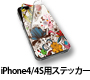 iPhone 4/4SpXebJ[