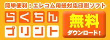 炭vg_E[hI