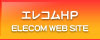 ELECOM WEB SITE