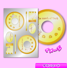 KCD22@-Ђ̍si-