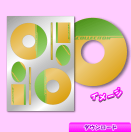 KCD22@-COOL COLLECTION-