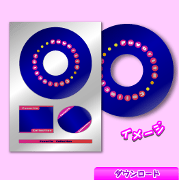 KCD24@|POP COLLECTION|