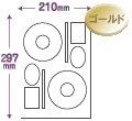 CD-RxEi210~297mmjpev[g̃_E[hy[W