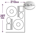 CD-RxEi210~297mmjpev[g̃_E[hy[W