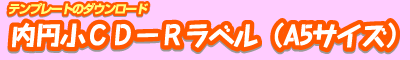 ~CD-RxiA5TCYj