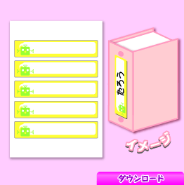 KNM13@|{bg|