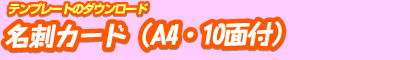 hJ[hiA4E10ʕtj