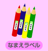 Ȃ܂x̃ev[g