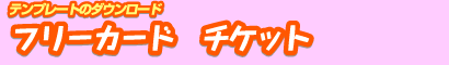 t[J[hF`Pbg
