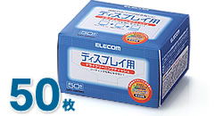 50枚入