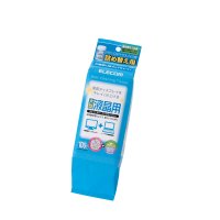 WC-DP100LSP3（詰め替え用・100枚入）