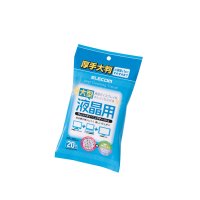 WC-DP20LP3（厚手大判・20枚入）