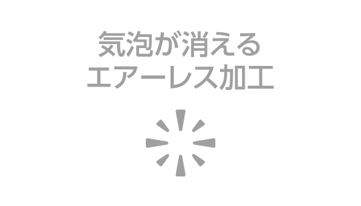 PC/タブレット デスクトップ型PC iMac 24inch(2021)用光沢フィルム - EF-MAIM24FLTG