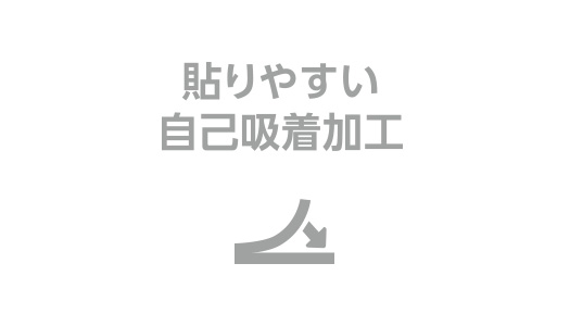 PC/タブレット デスクトップ型PC iMac 24inch(2021)用光沢フィルム - EF-MAIM24FLTG