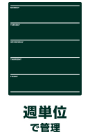 MP-HSMBK
