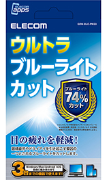 GSW-BLC-PKG3/3台まで対応 GSW-BLC-PKG3/3台まで対応