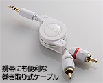 （0.7m）IPC-LR07M/WH
