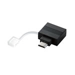 docomo/SoftBankの充電端子（オス）をUSB（Micro-Bタイプ：オス）に変換できるアダプタ