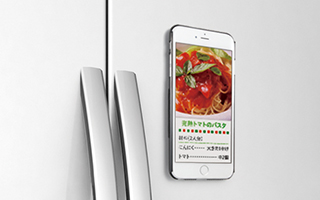 冷蔵庫にも貼り付けられる