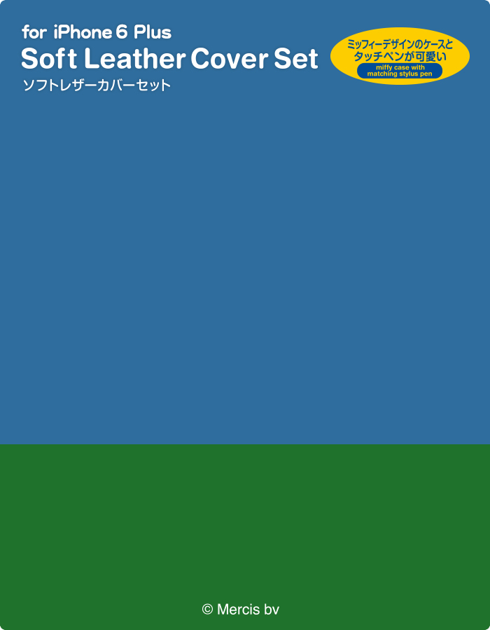 Iphone 6 Plus用miffyソフトレザーカバー Pm A14lplfmf1