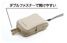 ダブルファスナーで開けやすい