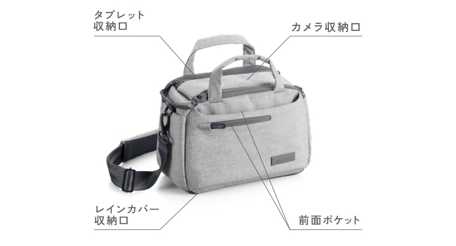 2styleカメラショルダーバッグ ハイグレード Dgb S034gy