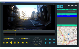 PC専用プレーヤー「ELECAM」 PC専用プレーヤー「ELECAM」