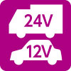 12/24V車対応 12/24V車対応
