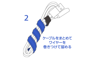 新素材新作 ケーブルワイヤーホルダー - EKC-CWFLBU TVチューナー・キャプチャーボード