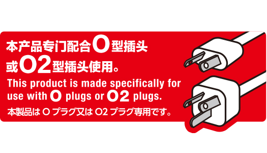 変換アダプタ O2タイプ(Oタイプ互換) | エレコムダイレクト