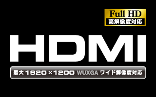 HDMI(R)対応パソコン切替器 | エレコムダイレクトショップ本店は HDMI(R)対応パソコン切替器 | エレコムダイレクトショップ本店は