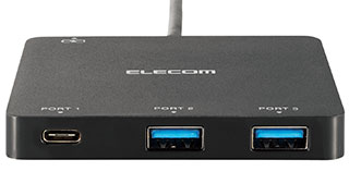 外出時にまとめて取り外し!USB Type-Cコネクタを搭載したUSB機器を接続できるUSBハブ 外出時にまとめて取り外し!USB Type-Cコネクタを搭載したUSB機器を接続できるUSBハブ